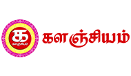 Place Site Logo Here